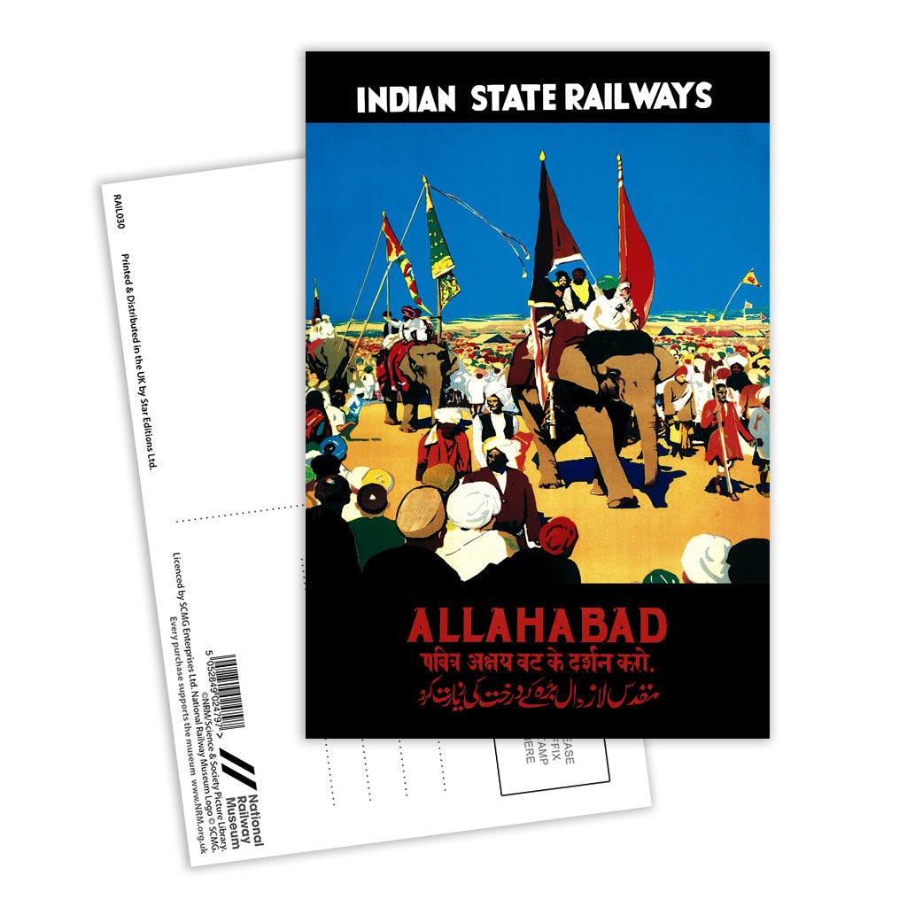 Indian State Railways - Allahabad Postcard Pack of 8